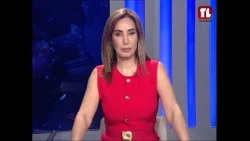 نشرة الأخبار - 30-09-2026