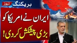 Iran US War | Iran Sets 4 Conditions to Reopen Strait of Hormuz | SAMAA TV