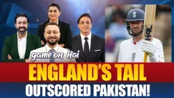 England's tail outclassed Pakistan - PAK v ENG 3rd Test - Edgbaston, Birmingham