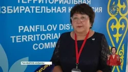 Құрылтай сайлауына 29 күн қалды