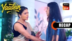 Hui Gumm Yaadein Ek Doctor, Do Zindagiyaan | Ep 129 & Ep 130 | RECAP | यादें
