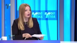 Луна-паркот ќе чека нов тендер - склучениот во мај е раскинат поради судски спор