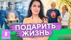 exp20260714 Saturday News HD 1080p