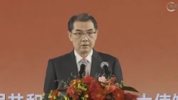 大富电视台报道 (更新) ：中国驻日本大使馆举行庆祝中华人民共和国成立77周年招待会