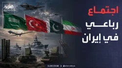Fourth | The Saudi Defense Minister, the Turkish Intelligence Chief, and the Pakistani Army Chief...