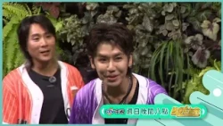 自拍黑白配篇【飢餓遊戲】EP503_20261004精采預告