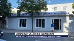 Arrestohen dy vëllezër dhe kushëriri i tyre