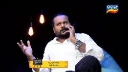 Mankera Chatasala | Manke | 5th Sept 2026 | Udit Guru | Every Sat - Sun @6:30pm | Tarang Tv