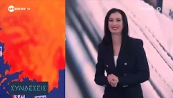 Καιρός: Βοριάδες έως 9 μποφόρ, ριπές πάνω από 100 χλμ./ώρα και πτώση της θερμοκρασίας