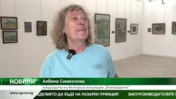 Централна емисия новини на АГРО ТВ – 23.07.2026 г.