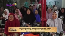 WAYANG SULUH - SUKOMORO NGANJUK (PART 1)