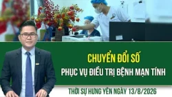 HUNG YEN NEWS clipid 1786623607