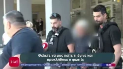 Φωτιά στο Ωραιόκαστρο: Ελεύθερος ενόψει προκαταρκτικής εξέτασης ο 76χρονος | Βραδινό δελτίο