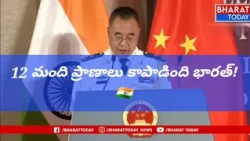 “India helps China! 🇮🇳🤝🇨🇳”“Thank you India, China!”....| BT