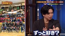 東映特撮ヒーローの歴史を徹底解剖!! 貴重映像の数々に堂本光一&加藤シゲアキも驚愕!?｜#光一&シゲのSHOWマン!! #TVer で最新話配信中！
