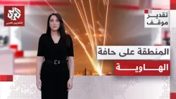 Major General Al-Samadi: This Is How Iran and America Are Planning for a Fierce and Long War