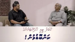 Cable TV operatarunge Kanboduvun