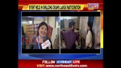 From Tradition to Global Markets: Meghalaya MLA Stresses Branding of Northeast Products