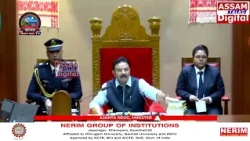 ৰাজ্যৰ পৰ্যটনক লৈ সদনত অজন্তা নেওগ আৰু অখিল গগৈৰ বাক-বিতণ্ডা