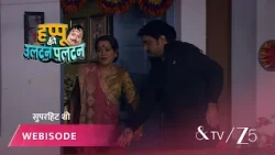 Happu Ki Ultan Paltan | Episode - 149 | Part 3 | Daroga Happu Singh, Rajesh Singh, Katori Devi Singh