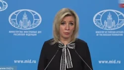 Reacția MAE al FR