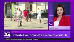 2026 Baccalaureate Math and History Exam Postponed Due to Heatwave