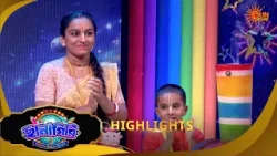 Chhanagiri | ছানাগিরি | Highlights | Game Show | 10 Aug 2026 | Sun Bangla