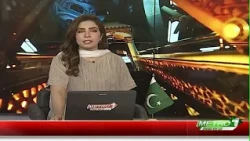 Shehar Nama | Pakistan News Updates | Metro1 News | 26 Aug 2026