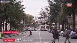 როგორ მოხვდა საქართველოს კონტროლირებადი ტერიტორიიდან ოკუპირებულ აფხაზეთში საწვავი 13.08.2026