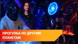 To space from Bashkiria. A new exhibition has opened in Sterlitamak