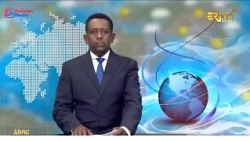 News in Tigre for July 20, 2026 - ERi-TV, Eritrea