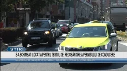 THE LOCATION FOR THE DRIVER'S LICENSE RECOVERY TEST HAS CHANGED