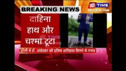 बरेली में डॉ. आंबेडकर की प्रतिमा क्षतिग्रस्त मिलने से तनाव