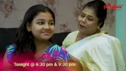 || Promo || Ahir Boibhavi || 14-07-2026 || Mon to Sat @ 6.30 PM & 09:30 PM || Only on Rengoni...