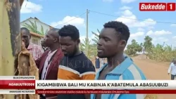 Agabuutikidde: Poliisi e Bukomansimbi ekutte abavubuka 5 ku bigambibwa nti beenyigira mu kabinja ak