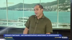 Ο Αντιπεριφερειάρχης Αθλητισμού και Απασχόλησης,  Σ. Ιγνατιάδης, στο On Camera