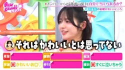 FRUITS ZIPPERの自己分析力をチェック! 褒め言葉を当てられるのか!?｜FRUITS ZIPPERのNEW KAWAIIってしてよ？ #TELASAで続きをチェック！オリジナル作品も配信中！