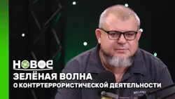 DMITRY POLTARENKO - Head of the Karaganda Regional Branch of the "Counter-Terrorism Committee of ...