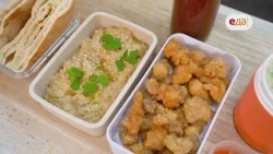 Babaganoush and Popcorn Chicken | Lunch Box /Y
