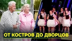 How Culture Was Born in Gubkinsky