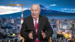 Ashursat 2026 08 12