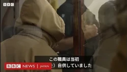 モナコの爆発事件とウクライナでの容疑者射殺事件、関連と最新の展開をBBC記者が説明