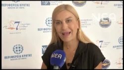 ΕΝΤΟΣ ΤΗΣ ΕΒΔΟΜΑΔΑΣ ΘΑ ΕΞΕΤΑΣΤΕΙ Η ΠΑΡΑΤΑΣΗ ΤΗΣ ΚΤΗΜΑΤ