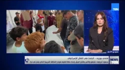 يديعوت أحرونوت: نتنياهو وكاتس يطالبان الجيش بخطة لتطبيق نموذج لبنان في غزة.. فتحي بوزيه يوضح