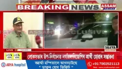 বিজেপিত যোগদান কৰিব স্বেচ্ছামূলক অৱসৰ লোৱা আয়ুক্ত দেৱাশীষ শৰ্মাই