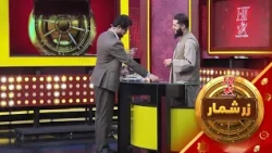 هیت زرشمار - فصل اول - قسمت یکصد و ششم |  Hit Zarshumar - Season 01 - Episode 106