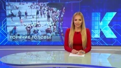 Kaliningrad News — Daily Roundup, July 02, 2026 Kaskad TV