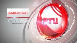 BLIC INFO 22.09.2026. RT CARIBROD DIMITROVGRAD