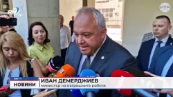 RM TV: Взривове в склад за боеприпаси в село Белица: Задействаха системата BG-Alert