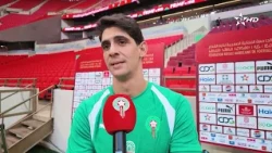 The National Team puts the final touches before facing Gabon | 2027 Africa Cup of Nations Qualifiers